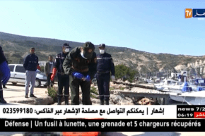 عين تموشنت: مصالح الحماية المدنية تنتشل جثتين لحراقة بشاطئ بوزجار