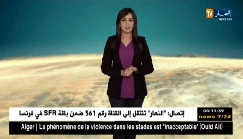 توقعات حالة الطقس ليوم الثلاثاء 20 فيفري 2018