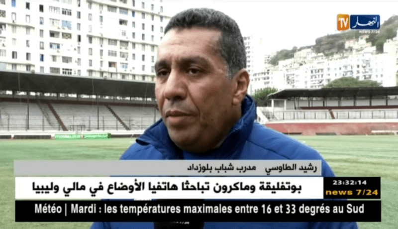 شباب بلوزداد في رحلة البحث عن التألق القاري لنسيان خيباته المحلية