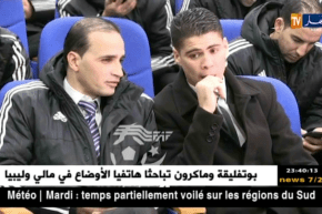 7 حكام مهددون بعقوبة وسيمثلون الثلاثاء أمام لجنة الإنضباط