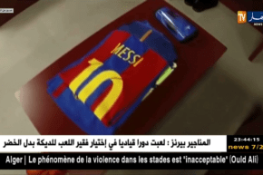 تشيلسي يستقبل برشلونة في أقوى مباريات الثلاثاء في رابطة الأبطال