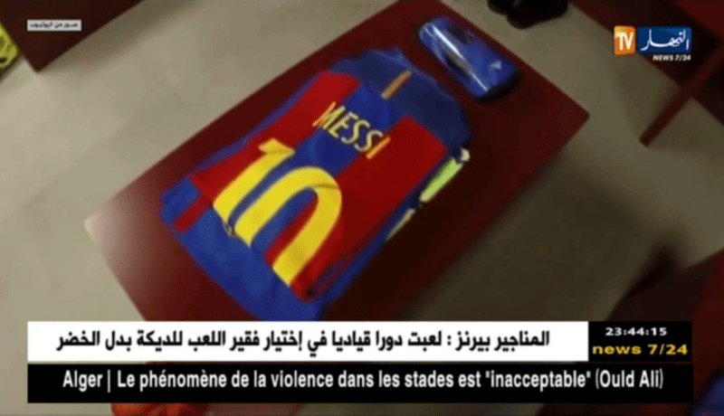 تشيلسي يستقبل برشلونة في أقوى مباريات الثلاثاء في رابطة الأبطال