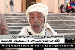 غرداية: عائلة الشهيد بن النذير لخضر تطالب بفتح الطريق المؤدي إلى النصب التذكاري