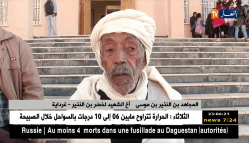 غرداية: عائلة الشهيد بن النذير لخضر تطالب بفتح الطريق المؤدي إلى النصب التذكاري