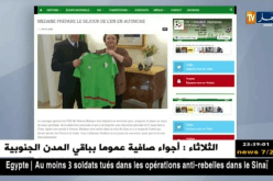 مدان ينهي ترتيبات تربص الخضر بالنمسا