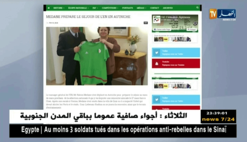 مدان ينهي ترتيبات تربص الخضر بالنمسا