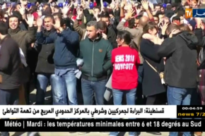 صحة: أزمة المقيمين تلقي بظلالها على الدفعة القادمة من الأطباء لأداء الخدمة المدنية