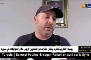 مدرب المنتخب الوطني لأقل من 20 سنة يؤكد أن هدفه هو تحقيق التأهل إلى كأس إفريقيا