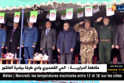 أمن ولاية معسكر ينظم البطولة الجهوية للرماية بالمسدس