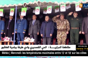 أمن ولاية معسكر ينظم البطولة الجهوية للرماية بالمسدس