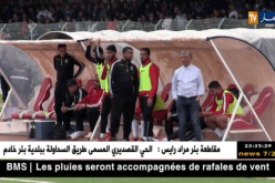 سمير زاوي مدربا مؤقتا لجمعية الشلف