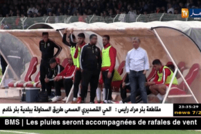 سمير زاوي مدربا مؤقتا لجمعية الشلف