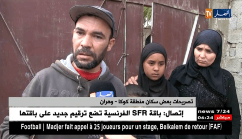 وهران: عصابة إجرامية تهدد أمن وسلامة سكان منطقة كوكا