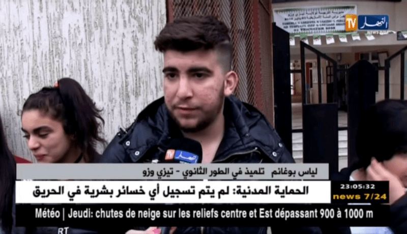 تيزي وزو: إستجابة الأساتذة للإضراب يعيد التلاميذ إلى نقطة الصفر