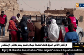 البيض: قوافل الخير تجوب مداشر وقرى الولاية