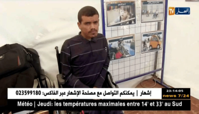 الوادي: مبادرة خيرية لتزويج وإسكان 20 شخص من ذوي الإحتياجات الخاصة بالرقيبة