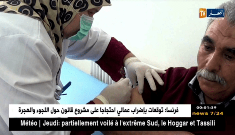 وفاة شخصين بسبب تعقيدات أنفلونزا الموسمية