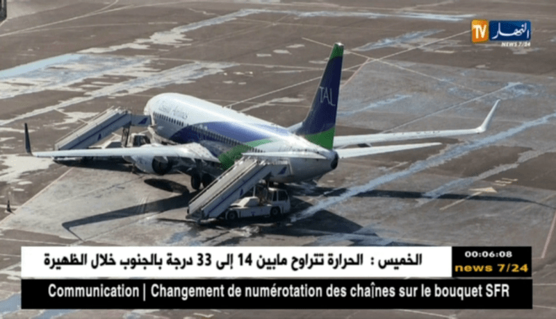 الوادي: عودة طائرة تابعة لشركة طاسيلي لمدرج قمار بعد 35 دقيقة من التحليق…التفاصيل