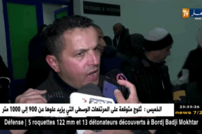 قاسي السعيد غير راض عن تعيين الحكم كواسة لإدارة مواجهة الإتحاد.. التفاصيل !!