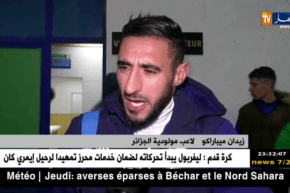 تصريحات لاعبي المولودية بعد التأهل أمام نادي أوتوهو ..