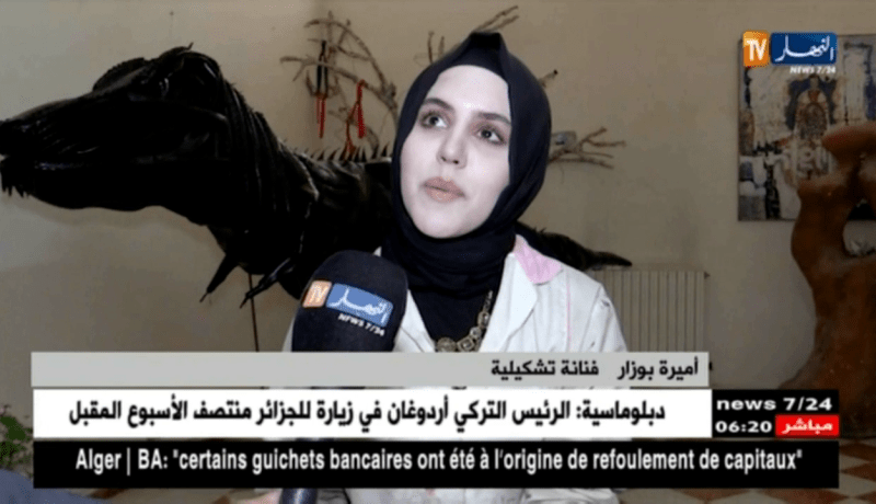 أميرة بوزار تصنع “ديناصور” من العجلات المطاطية بسيدي بلعباس