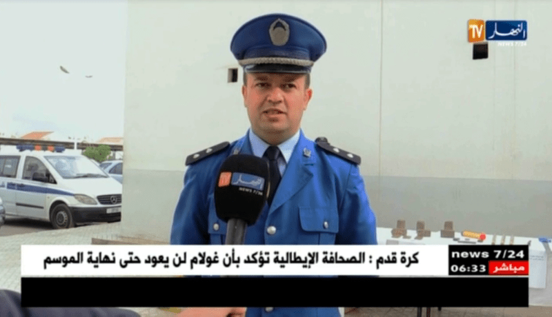 سيدي بلعباس: الإطاحة بشبكة خطيرة مختصة في ترويج المخدرات