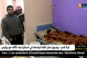 الوادي: كوابل الموت العابرة للسكنات تصعق شقيقان وتدخلهما الإنعاش بحي العواشير