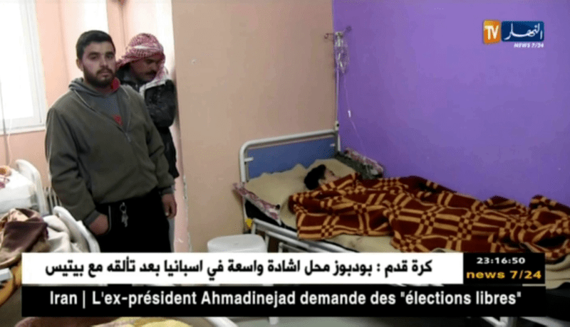 الوادي: كوابل الموت العابرة للسكنات تصعق شقيقان وتدخلهما الإنعاش بحي العواشير