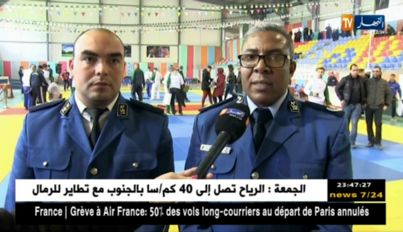 إختتام البطولة الجهوية للجيدو بين مصالح الشرطة – تيزي وزو