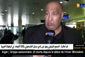 هذا ما صرّح به حسان حمار حول قضية الإحترازات ضدّ لاعب بسكرة ..