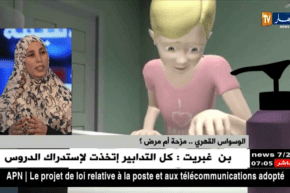 أخصائية نفسية: تتحدث عن أسباب الوسواس القهري