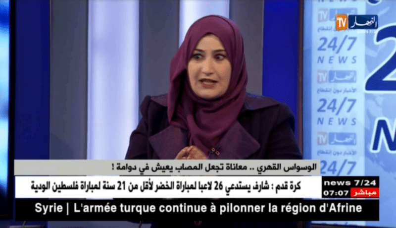 أخصائية إجتماعية: الضغوط الإجتماعية وأسباب أخرى جعلت الجزائريين رهينة الوسواس القهري