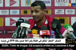 ميلود حمدي يؤكد أنه لا يخشى الإقالة في حال الإخفاق في الداربي العاصمي ..!