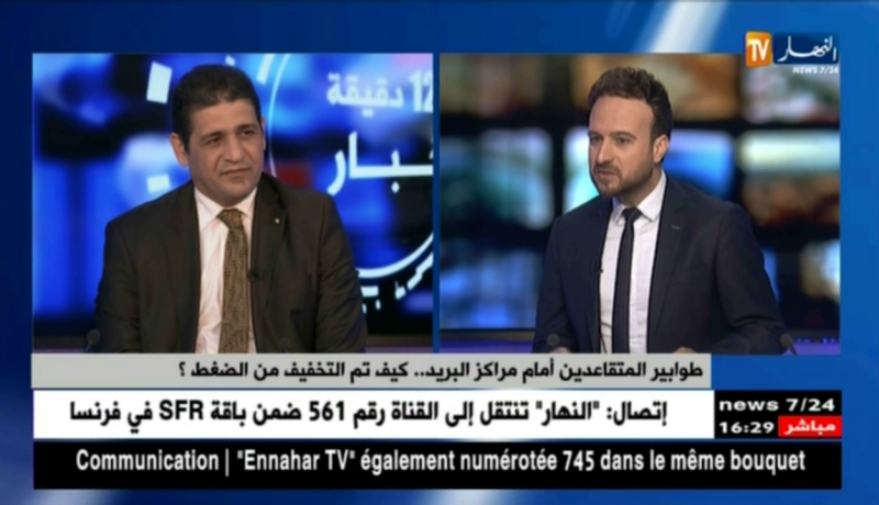 حفيظ أدرار/ 3 ملايين متقاعد ينتظرون الزيادات في المعاشات ماي المقبل !