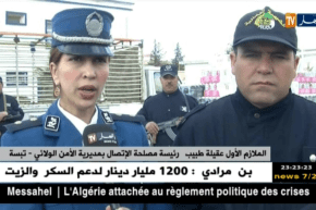 تبسة: حجز 11 ألف قارورة خمر من مختلف الأصناف والأحجام