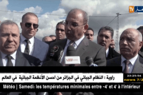 معسكر: وزير الأشغال العمومية يقف على المشاريع الكبرى بالولاية