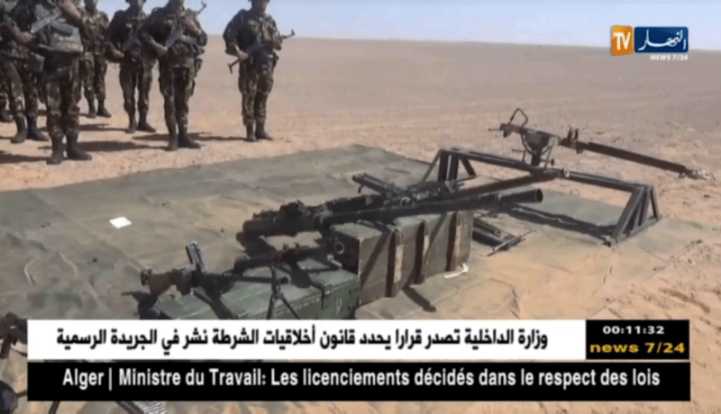 دفاع: الجيش الشعبي الوطني يكشف مخبأ يحوي كمية ضخمة للأسلحة والذخيرة بأدرار