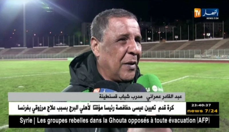 شباب قسنطينة يعزز رصيده في الصدارة بعد فوزه على الضيف إتحاد بسكرة