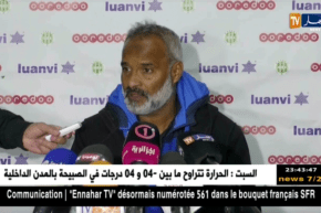 شبيبة القبائل تفوز على إتحاد بلعباس وتنعش حظوظها في البقاء