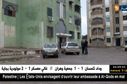 قالمة: قاطنو عمارات ببلدية بن جراح مستاؤون ومتخوفون من التشققات بالبناية