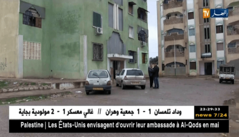 قالمة: قاطنو عمارات ببلدية بن جراح مستاؤون ومتخوفون من التشققات بالبناية