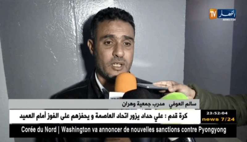 التعادل يحسم داربي الغرب بين لازمو وتلمسان