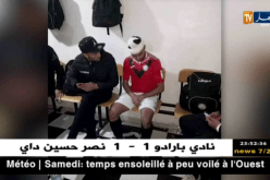 لاعب شبيبة سكيكدة أوصالح يصاب في الرأس بقارورة خمر في عين الفكرون
