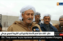 الأغواط: سكان قرية قنيفيد يطالبون بتحرك السلطات المحلية للنظر في وضعيتهم