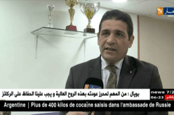 الصندوق الوطني للتقاعد.. المعاشات لن تتأخر عن مواعيدها