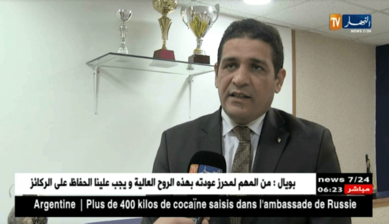 الصندوق الوطني للتقاعد.. المعاشات لن تتأخر عن مواعيدها