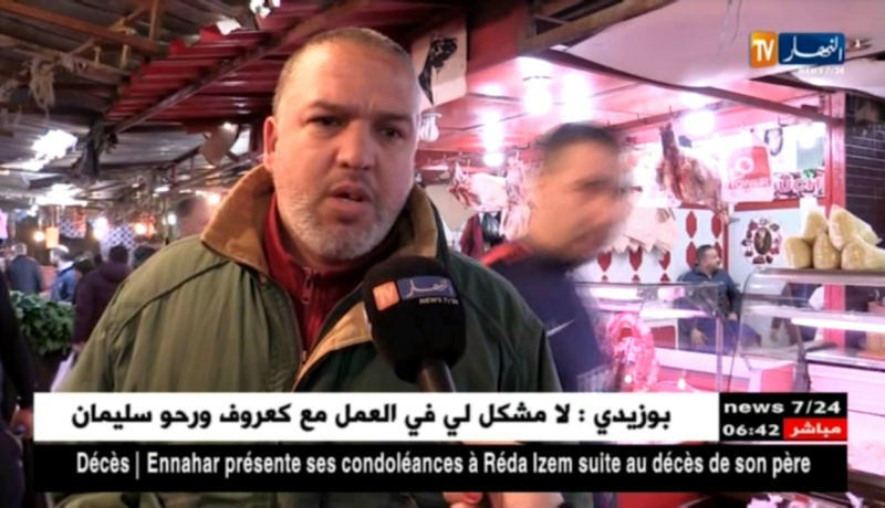 تجار: بعد قضية صرع الدجاج.. أسعار اللحوم البيضاء ترتفع