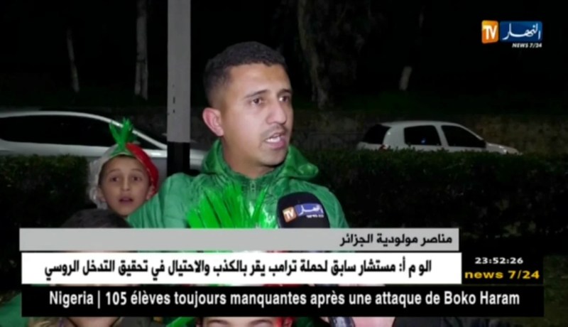 هذا ما قاله أنصار مولودية الجزائر و إتحاد العاصمة عقب نهاية الداربي العاصمي