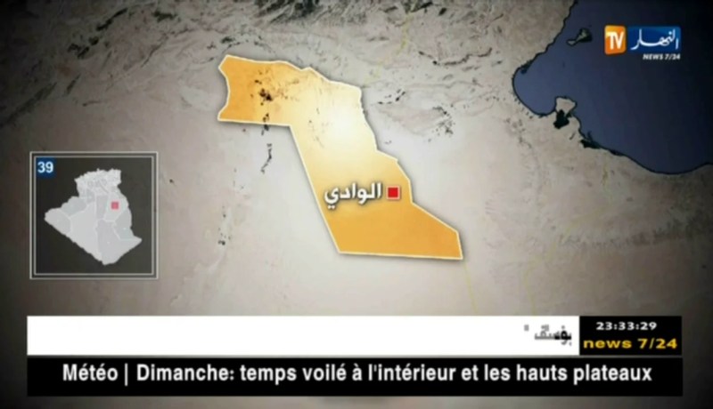 أدرار: وفاة إمرأة من البدو الرحل بسبب داء البوحمرون..التفاصيل