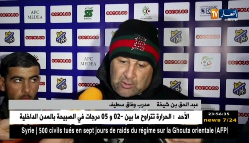 أولمبي المدية يواصل إهدار النقاط بتعادله مع وفاق سطيف بدون أهداف